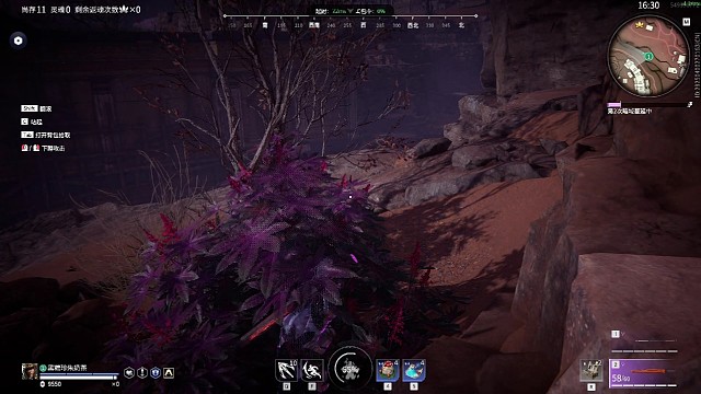 主播老六蹲草双杀