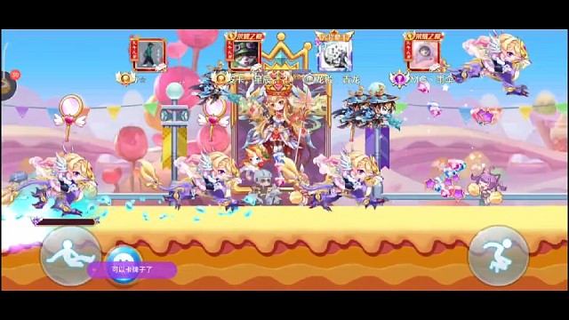 大致跑法有待改进