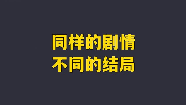 这次可不能迷失了！