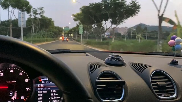 用最好的状态迎接一年之初