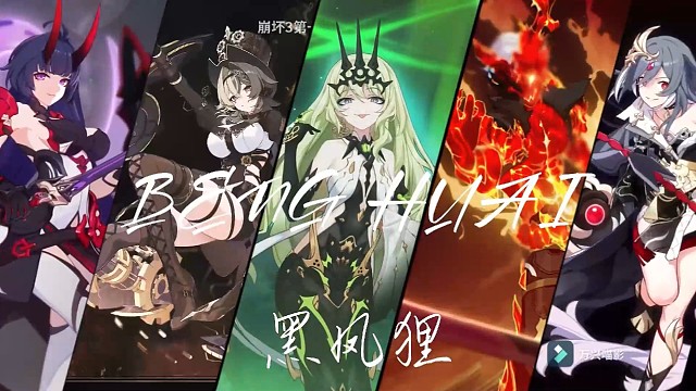 本期一档分，冰猪5秒47906，奥托6秒39906，狐狸0秒31946