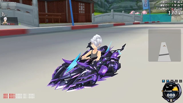 众神乾坤小跑沁园春