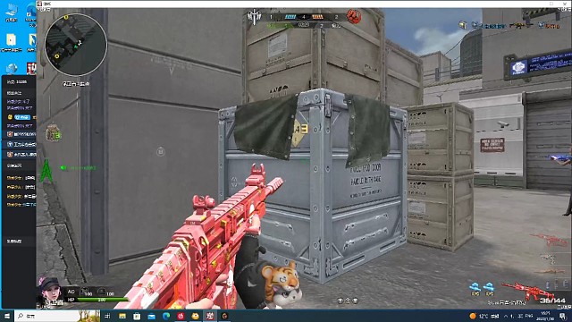 日常不正常发挥