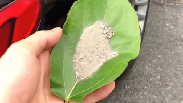 沙子也能找定位