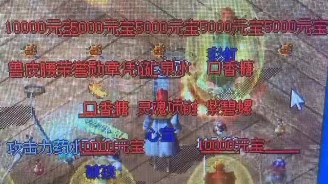 拿下了拿下了又