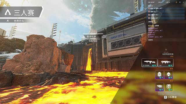 新手上路注意子弹