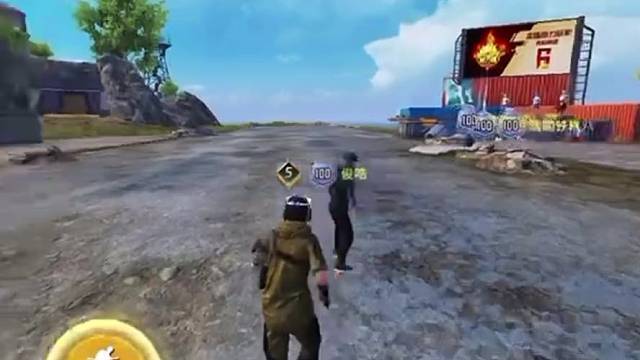 你心里的那个人在你身边嘛！