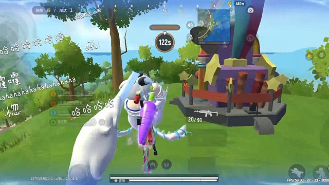 老阿姨吓唬小朋友