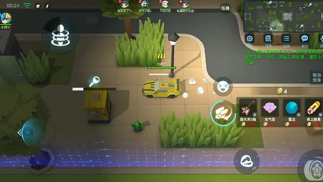 逃跑吧少年又是上分的一天速刷