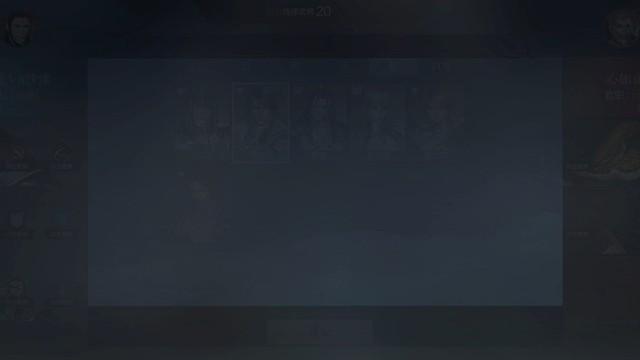 心如止淼独步挨揍的视频