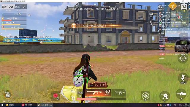 第一把手感真好