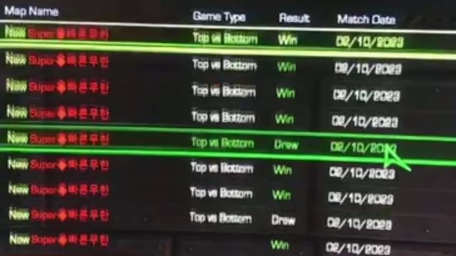 星际争霸韩宏十连胜