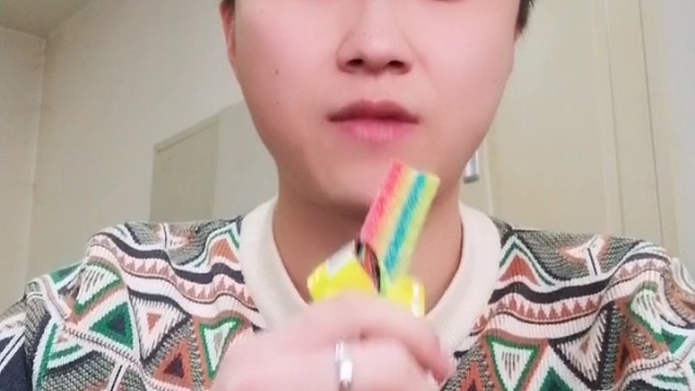 酸条，酸酸甜甜