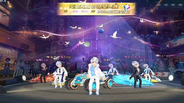 又细又快直播间小姐姐才会爱