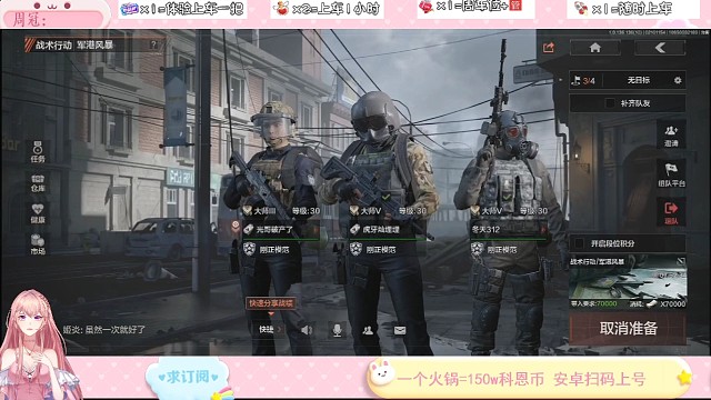 新活动就是蒸发科恩币吧…