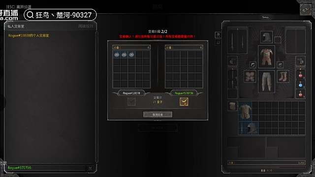 如果不/{hj能并肩同行，那就假装恰好路过