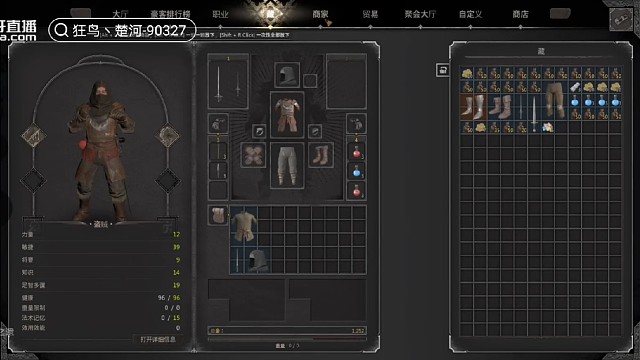 黎明前有多黑暗，黎明就有多/{ns耀眼