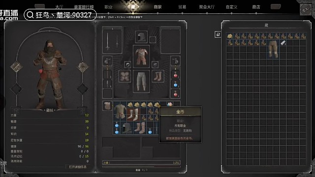 且看那未来，/{cl/{dg天地高远