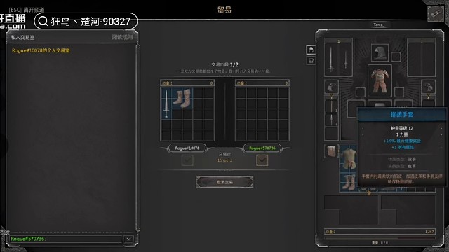 天空迷上了山野，有雾有灯，也有/{ns归人