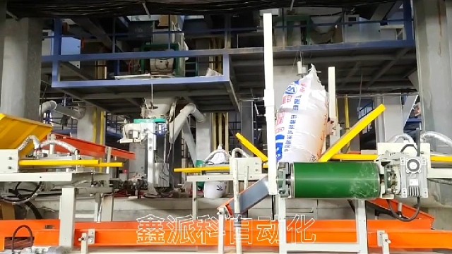 科技是第一生产力。#码垛机#码垛机器人