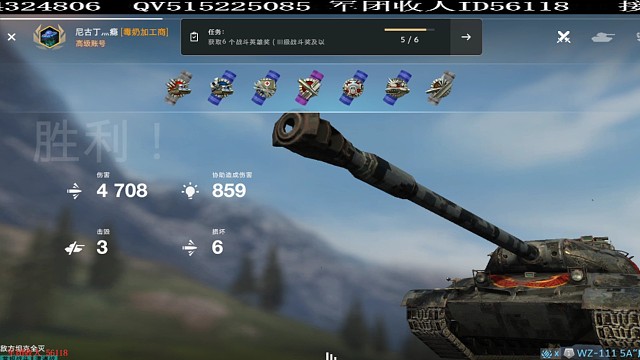 菜鸡互啄之王五棍把妹之路