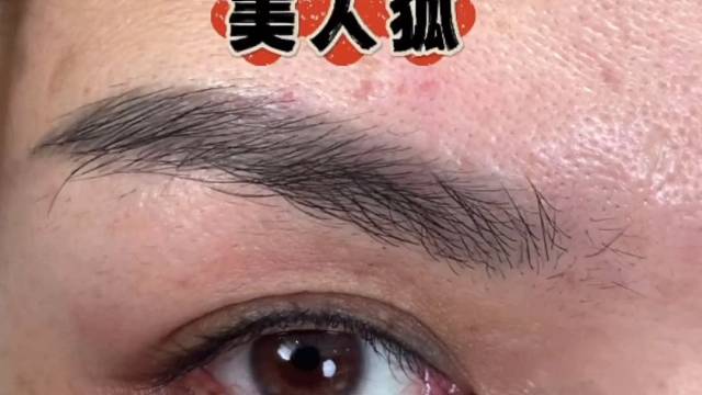 从没有白费的努力，也没有碰巧的成功。