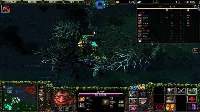 欢迎来到我的直播间