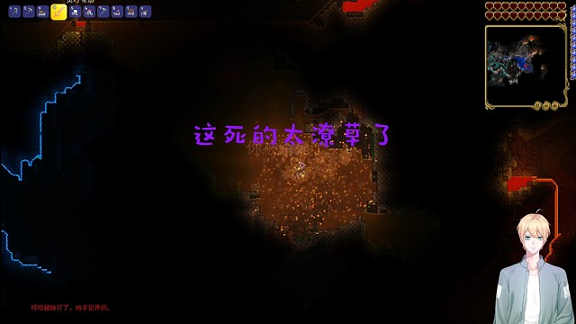 吓我一跳，这死的太潦草了吧