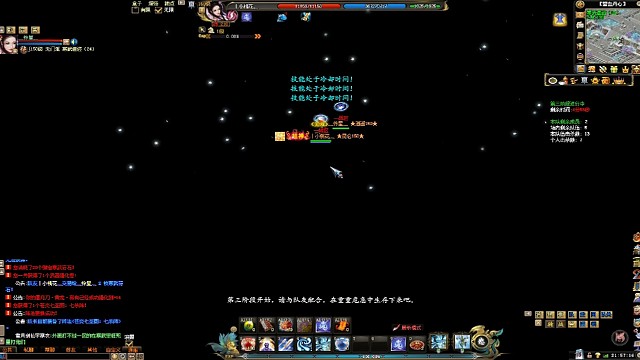 我就这样吃鸡了，谢谢大哥，桃花真棒