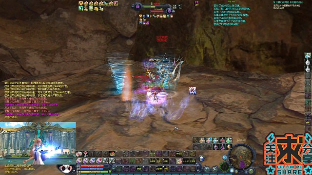 《L丶ove川魔道》