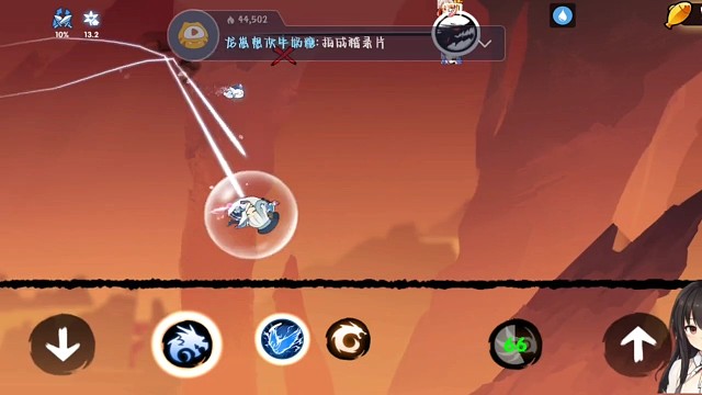 雪舞酱の小卡点