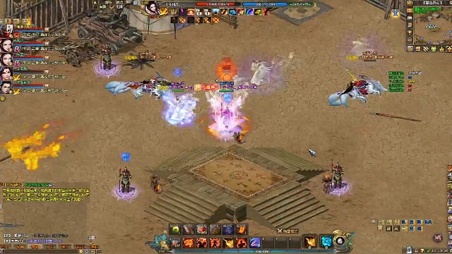 赴死组合诞生了