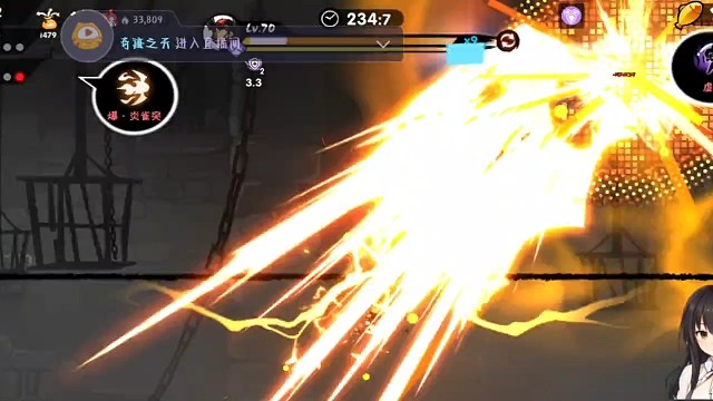 《选择困难症》