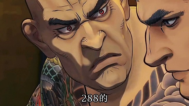 288的果盘你不讲价，1314的黑桃A你