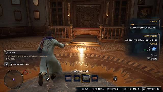 魔法学院开学季！！（沉静版）