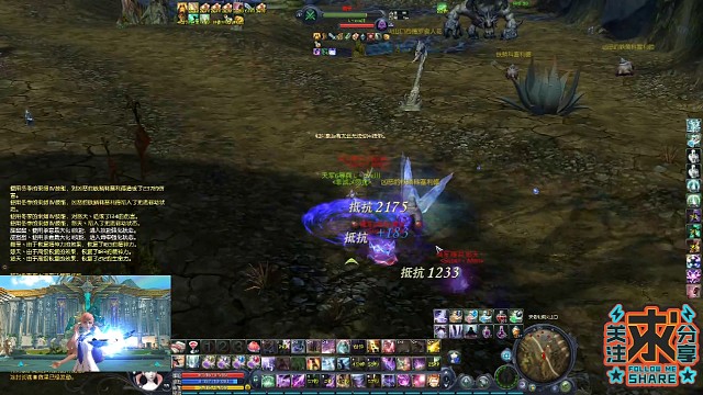 《L丶ove川魔道》