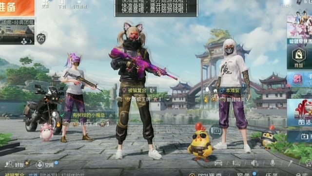 避雷，遇见就骂