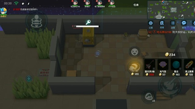 逃跑吧少年又是上分的一天速刷