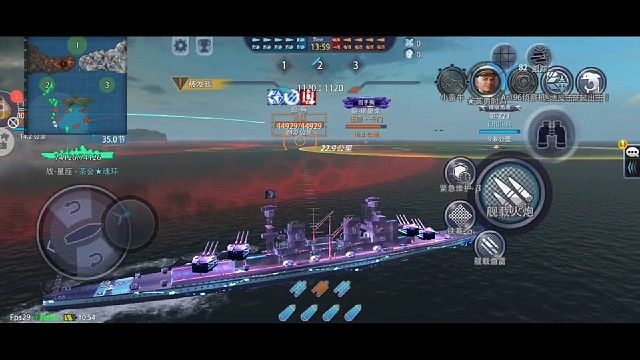 英勇吧！朋友们