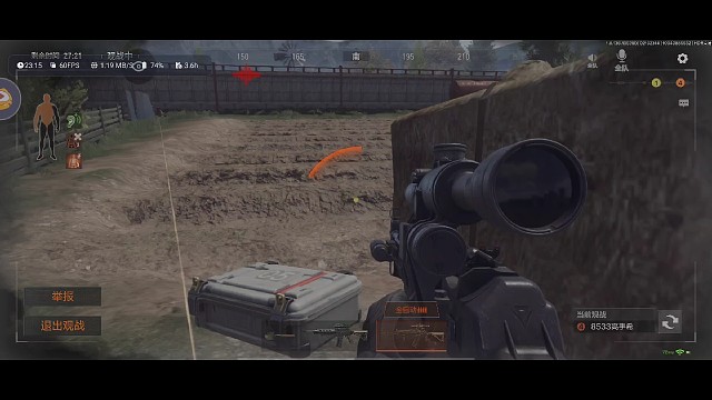 很久没怎么玩，难得认真打两局，他这个吧，怎么说呢，就很棒