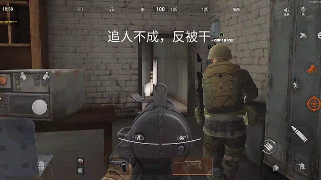 玩游戏不能被影响心情，开心的，无所谓的玩一把吧