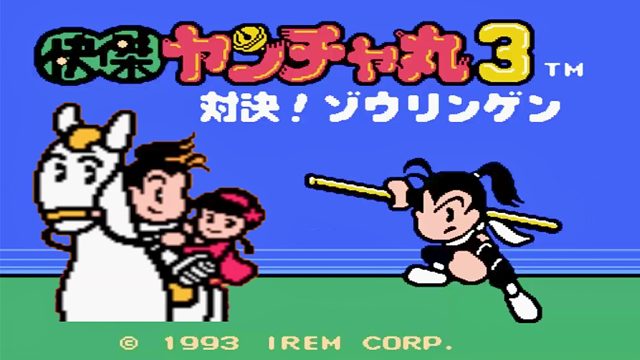 谁说猪腰子脸的不算英雄