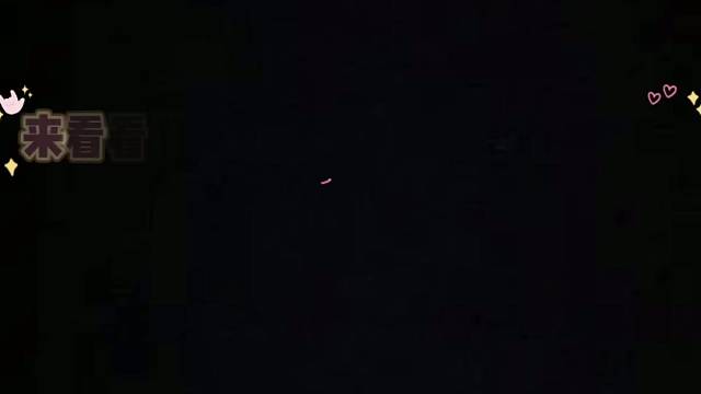 来看看这个派单厅私下的样子吧