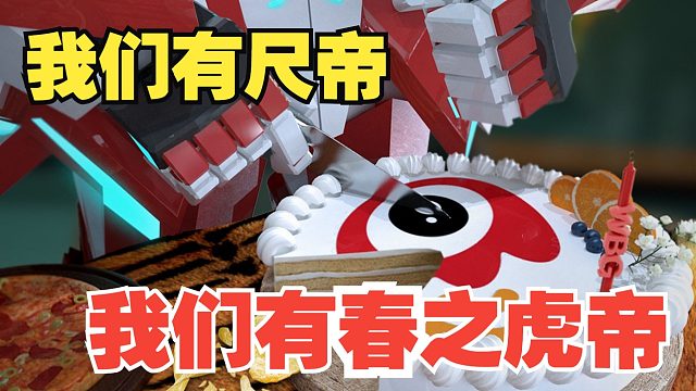 春之虎帝名不虚传！WBG拒绝被翻盘，三局战胜JDG!