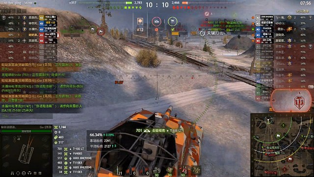 喀秋莎，大E一炮秒杀100LT