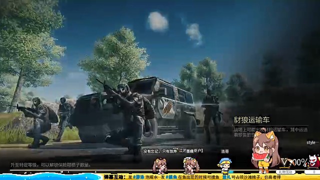 电子竞技不需要视力