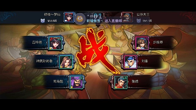 虽然很贱，那又如何？