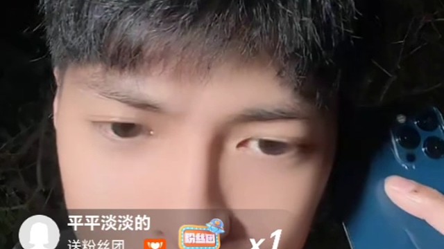 标哥哥直播回放速度围观