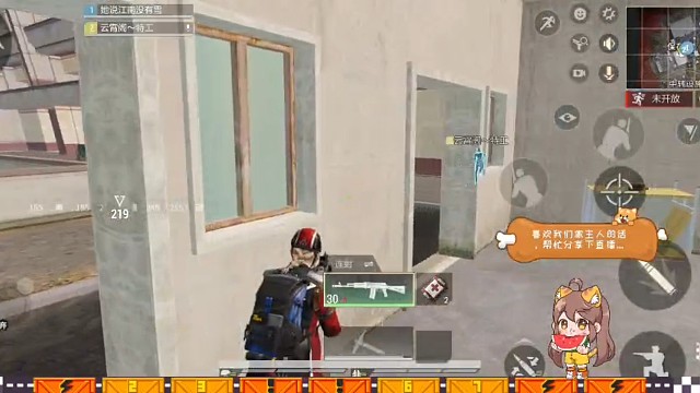 和队友合力拿下两对4