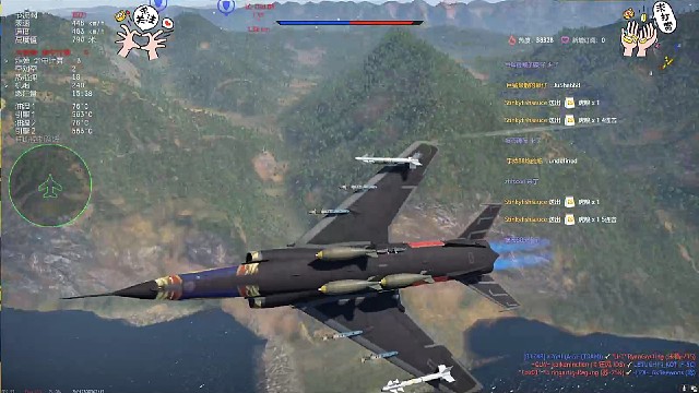 呜呜导弹满天飞一局挂两次